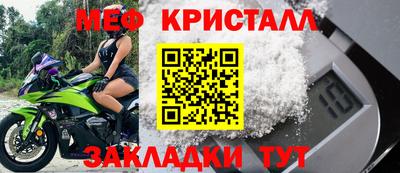 тгк Коммунар
