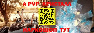 MDMA Premium VHQ Комсомольск-на-Амуре