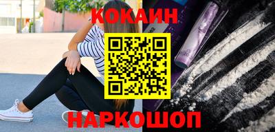 тгк Коммунар