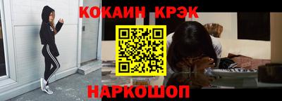 MDMA Premium VHQ Комсомольск-на-Амуре