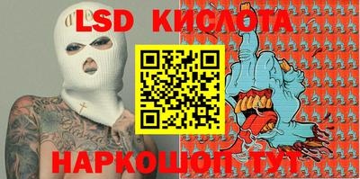 MDMA Premium VHQ Комсомольск-на-Амуре