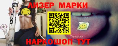 тгк Коммунар