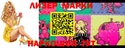 MDMA Premium VHQ Комсомольск-на-Амуре