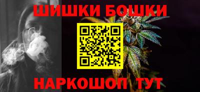 MDMA Premium VHQ Комсомольск-на-Амуре