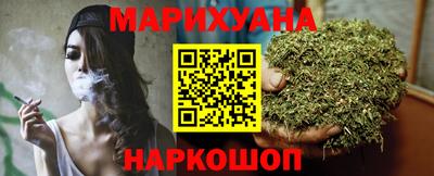 наркотики Конаково