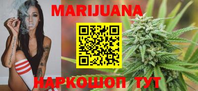 тгк Краснознаменск