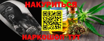 MDMA Premium VHQ Комсомольск-на-Амуре