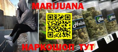 MDMA Premium VHQ Комсомольск-на-Амуре