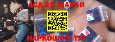 наркотики Конаково