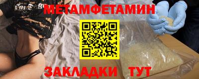 наркотики Конаково