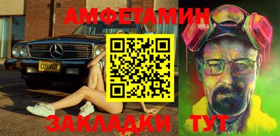 тгк Коммунар