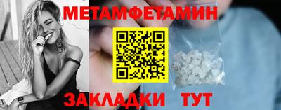 тгк Коммунар
