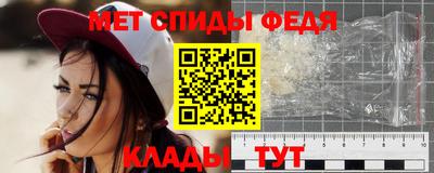 шишки Краснокаменск