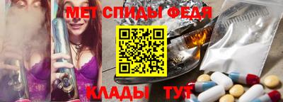 наркотики Конаково
