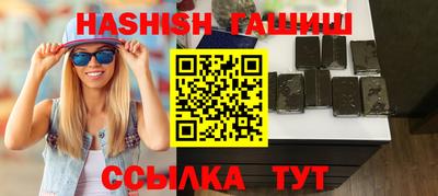 MDMA Premium VHQ Комсомольск-на-Амуре