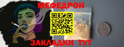 наркотики Конаково