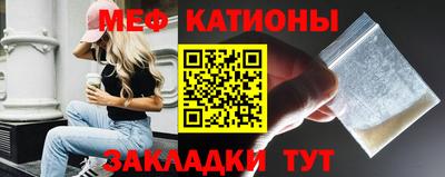 MDMA Premium VHQ Комсомольск-на-Амуре
